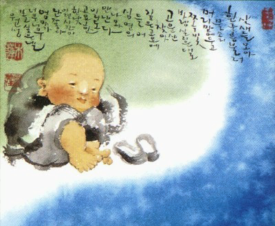 ����ũ��� ����